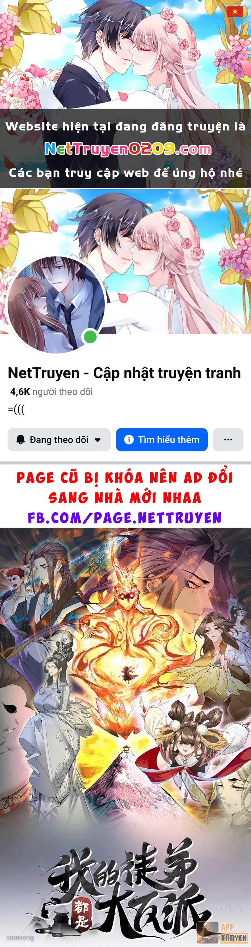 Đồ Đệ Của Ta Đều Là Đại Phản Phái Chapter 448 - 1