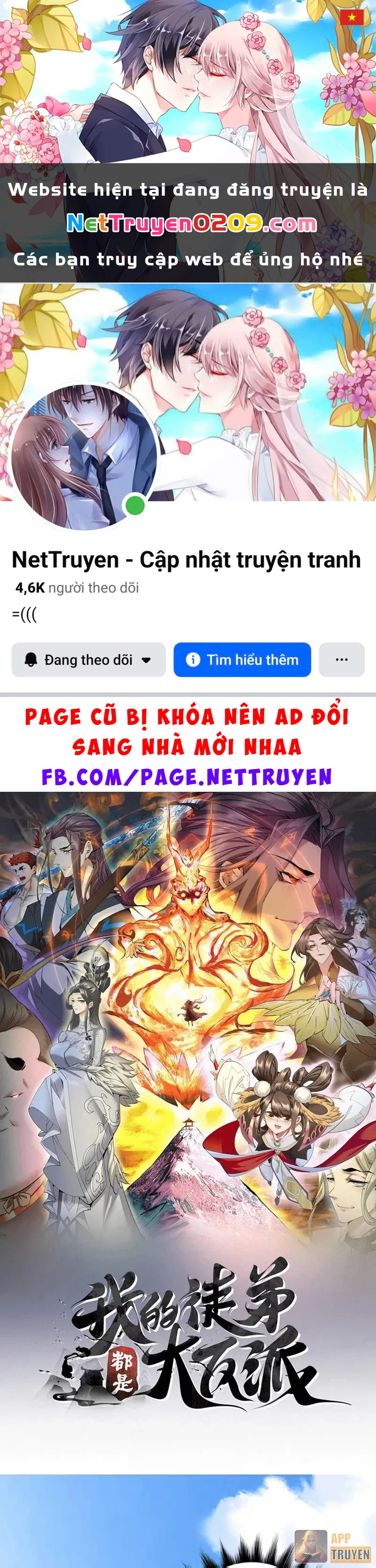 Đồ Đệ Của Ta Đều Là Đại Phản Phái Chapter 449 - 1