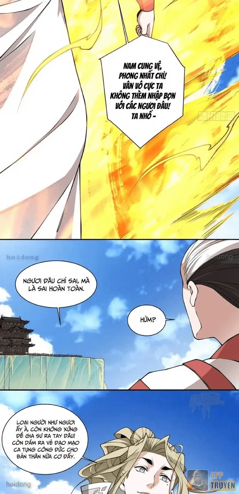 Đồ Đệ Của Ta Đều Là Đại Phản Phái Chapter 449 - 22