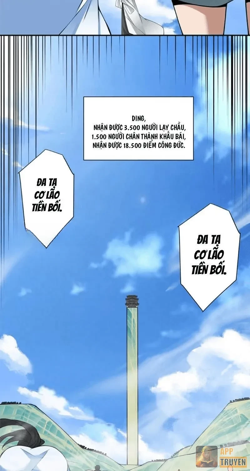 Đồ Đệ Của Ta Đều Là Đại Phản Phái Chapter 452 - 19