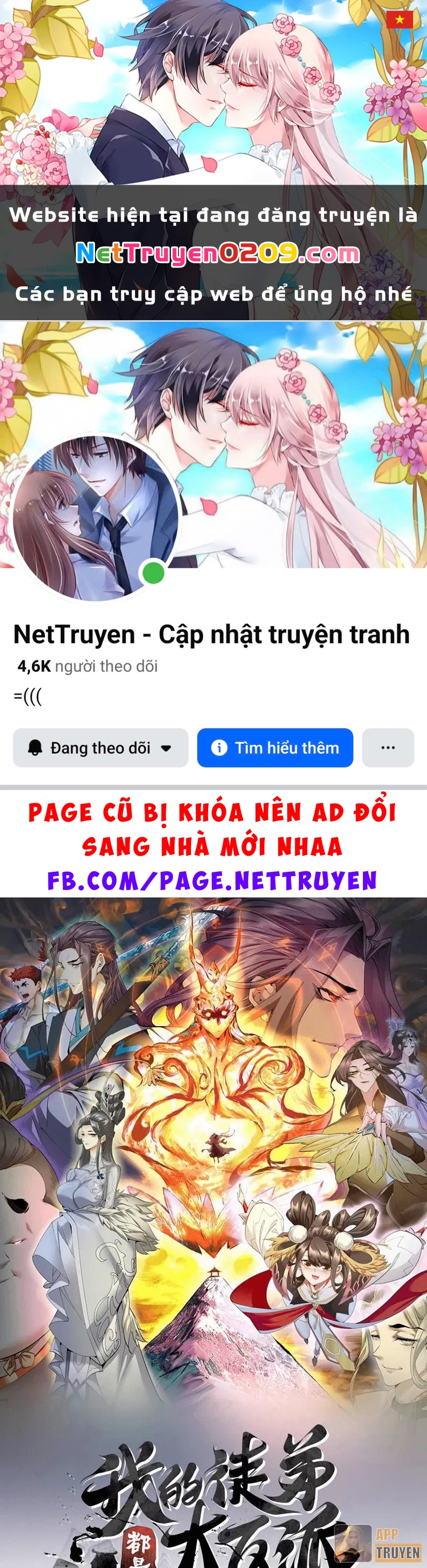 Đồ Đệ Của Ta Đều Là Đại Phản Phái Chapter 453 - 1