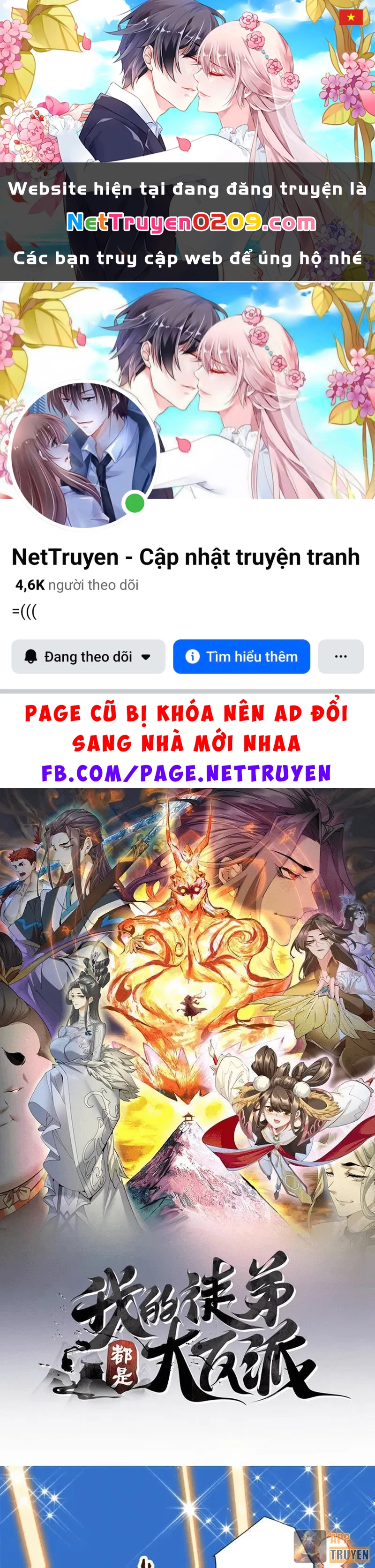 Đồ Đệ Của Ta Đều Là Đại Phản Phái Chapter 454 - 1