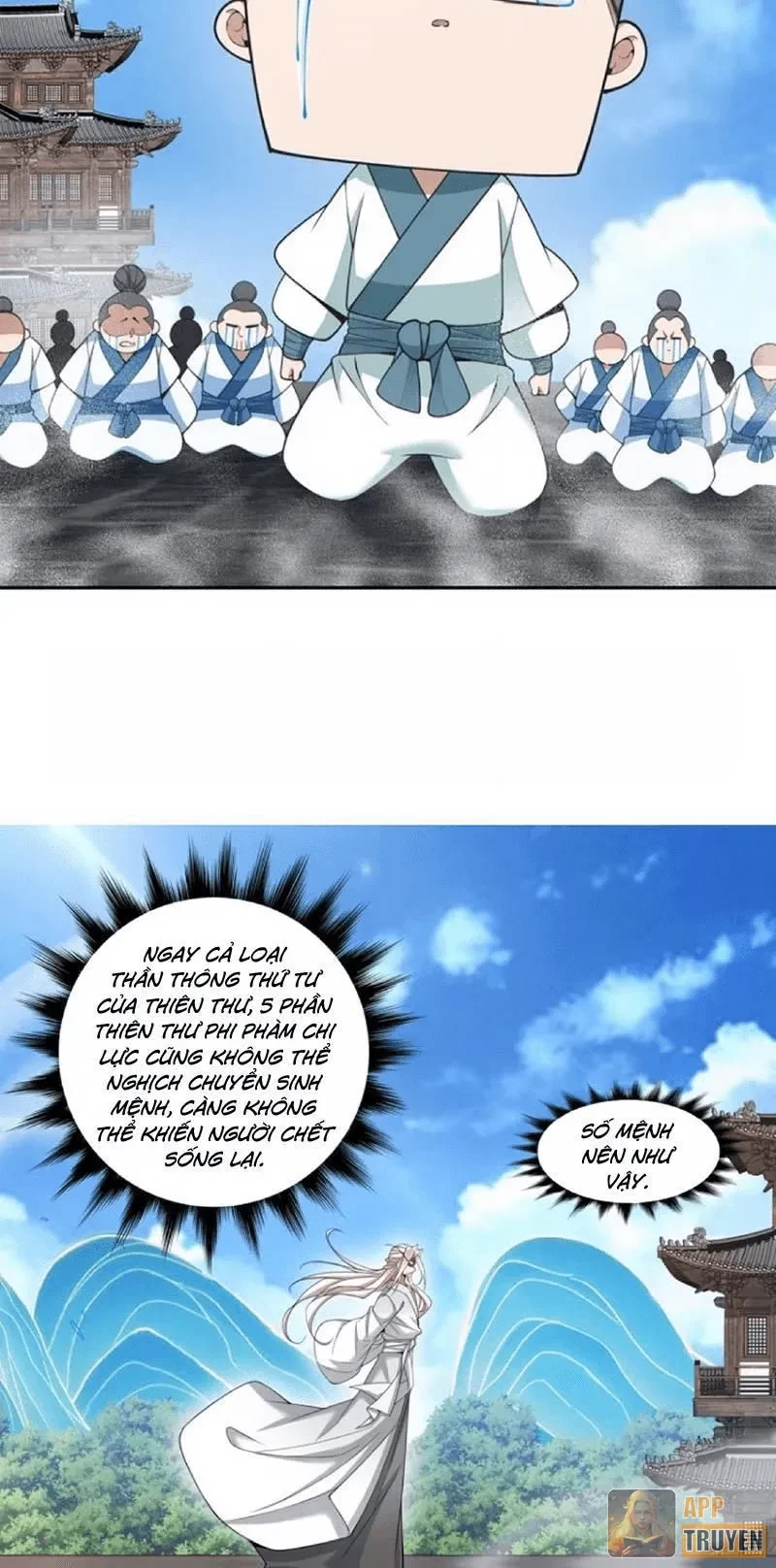 Đồ Đệ Của Ta Đều Là Đại Phản Phái Chapter 454 - 17