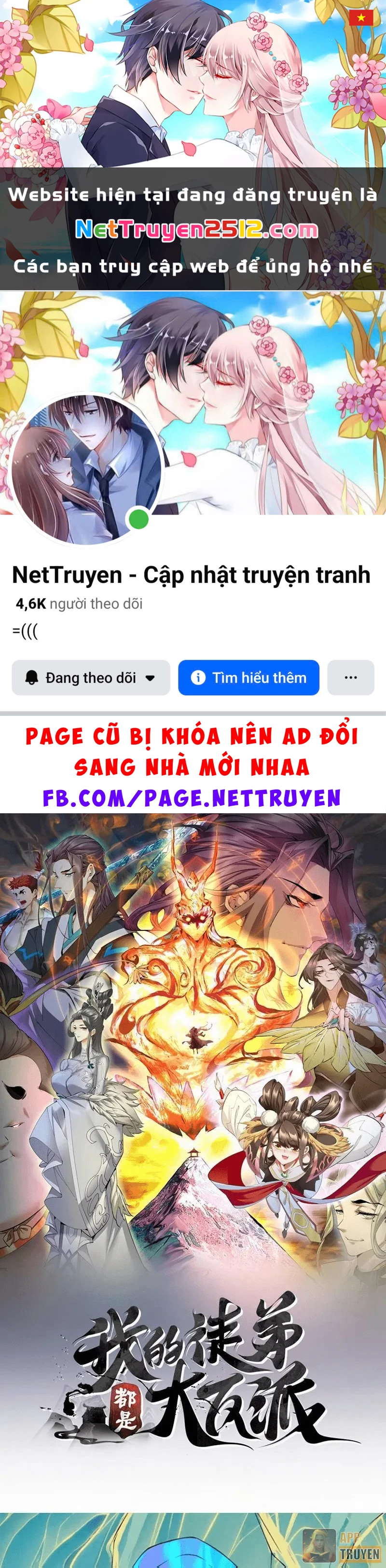 Đồ Đệ Của Ta Đều Là Đại Phản Phái Chapter 457 - 1