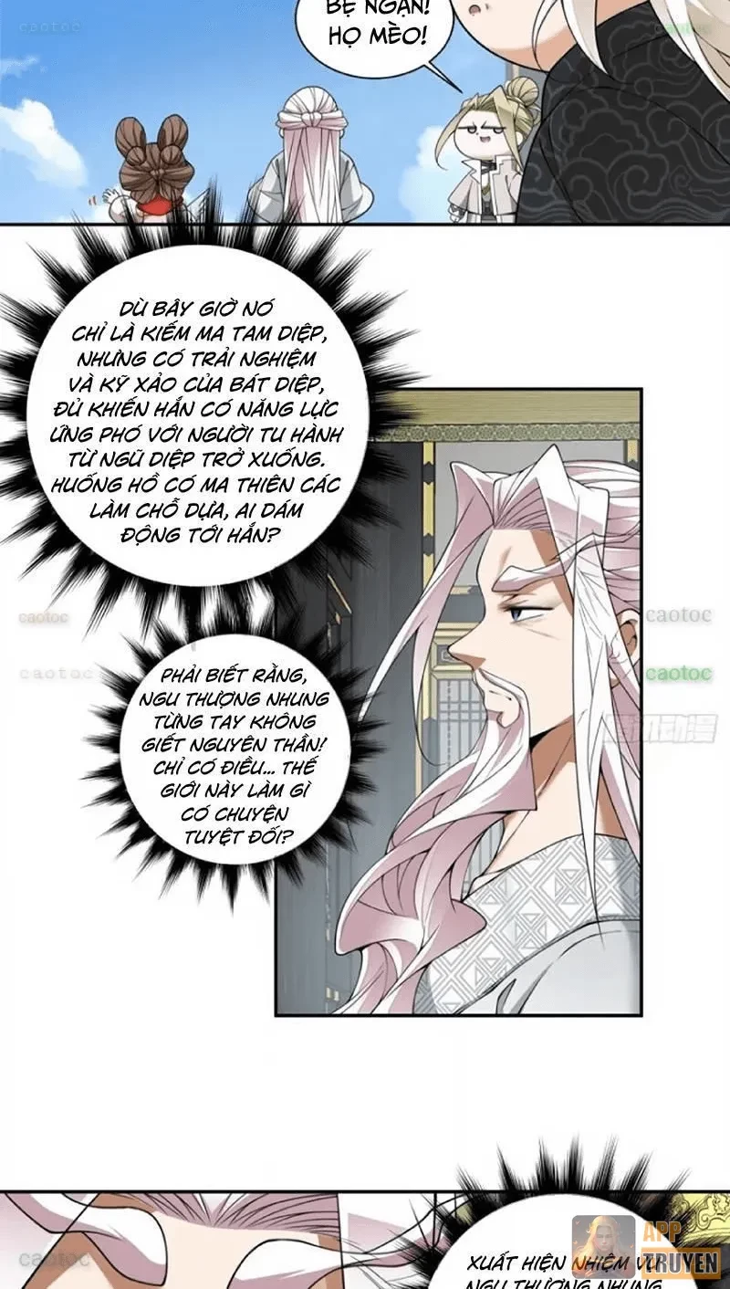 Đồ Đệ Của Ta Đều Là Đại Phản Phái Chapter 458 - 16