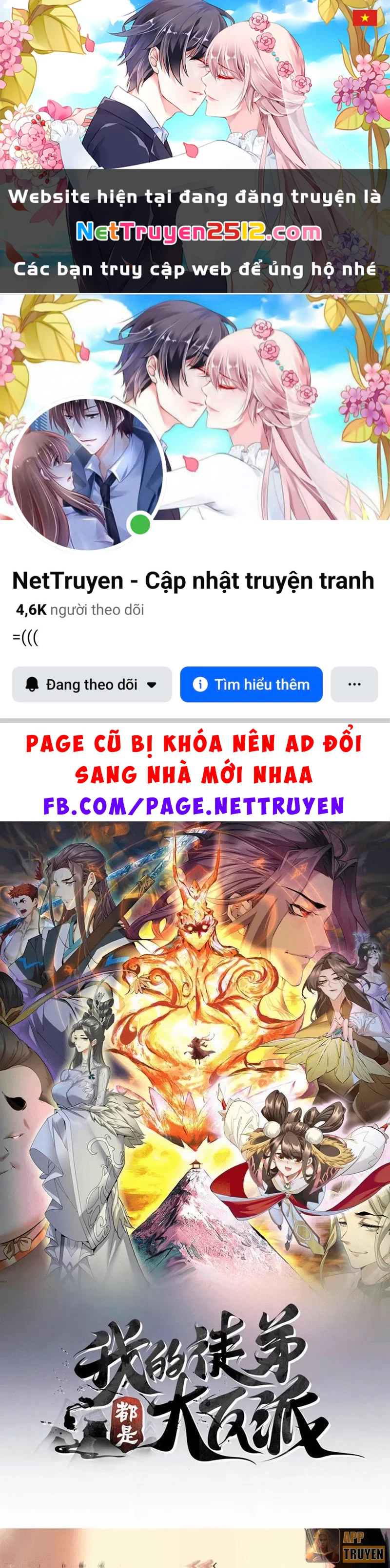 Đồ Đệ Của Ta Đều Là Đại Phản Phái Chapter 459 - 1