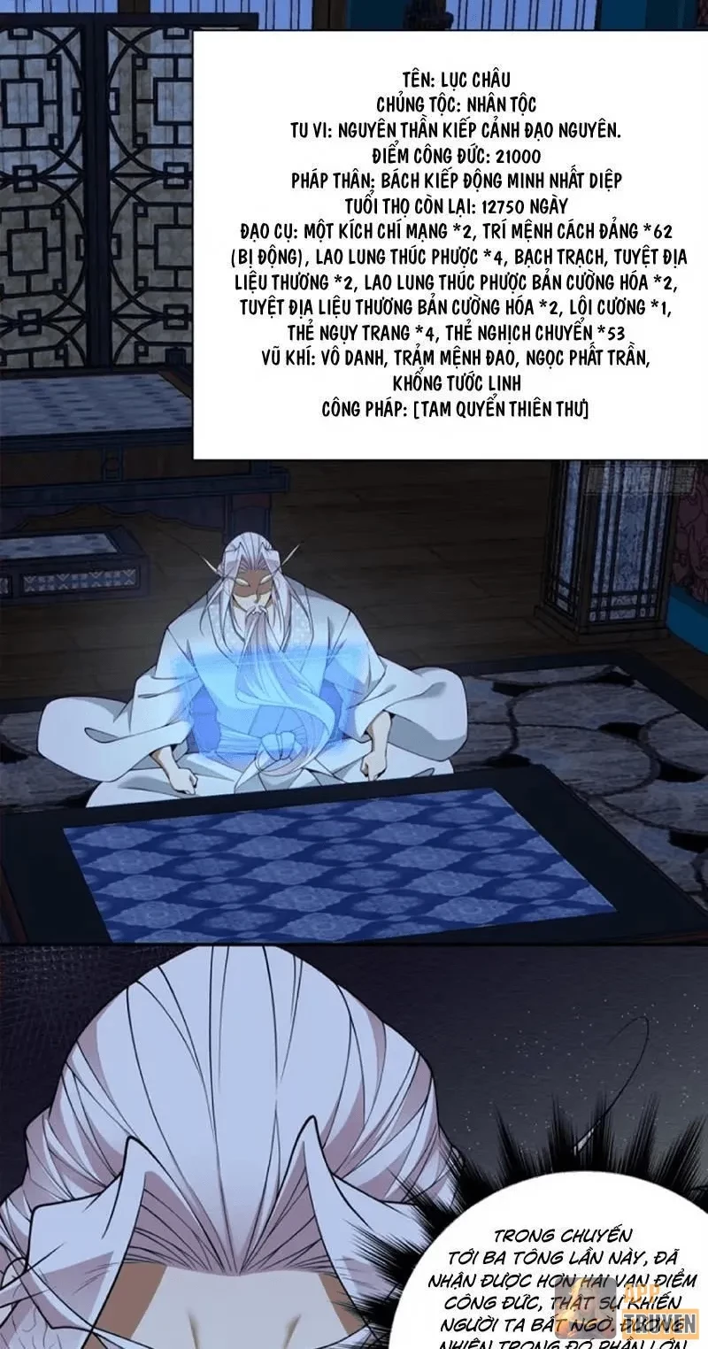 Đồ Đệ Của Ta Đều Là Đại Phản Phái Chapter 459 - 16