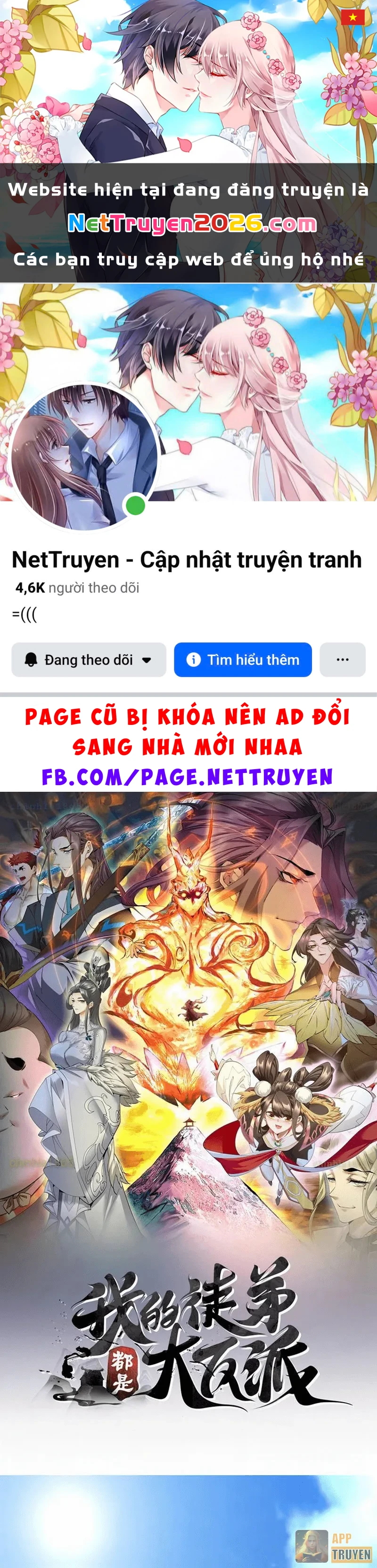 Đồ Đệ Của Ta Đều Là Đại Phản Phái Chapter 460 - 1