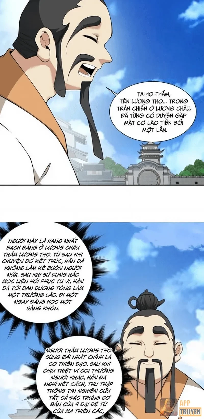 Đồ Đệ Của Ta Đều Là Đại Phản Phái Chapter 460 - 13