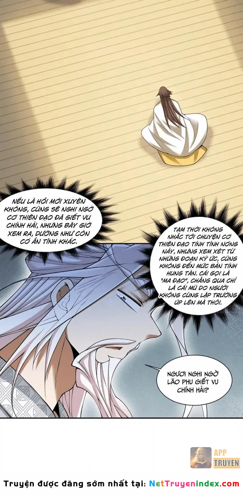 Đồ Đệ Của Ta Đều Là Đại Phản Phái Chapter 463 - 3