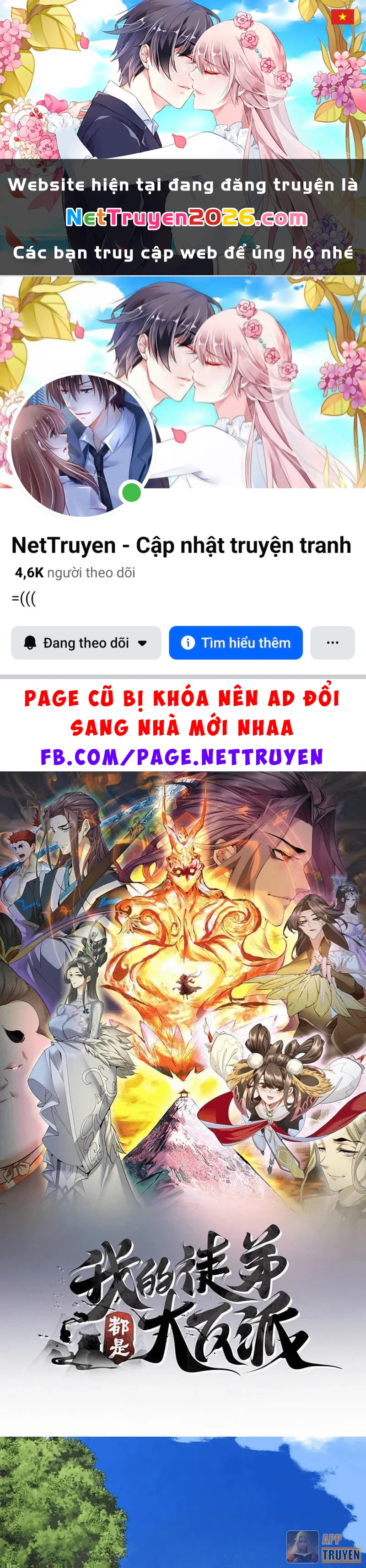 Đồ Đệ Của Ta Đều Là Đại Phản Phái Chapter 464 - 1