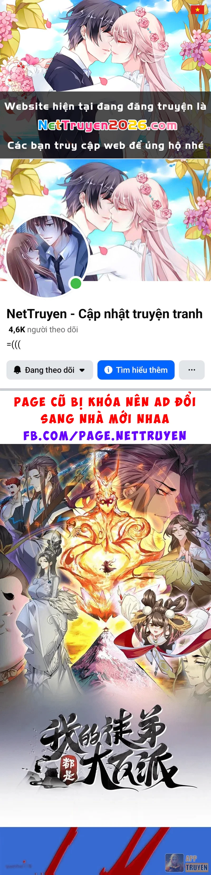 Đồ Đệ Của Ta Đều Là Đại Phản Phái Chapter 465 - 1