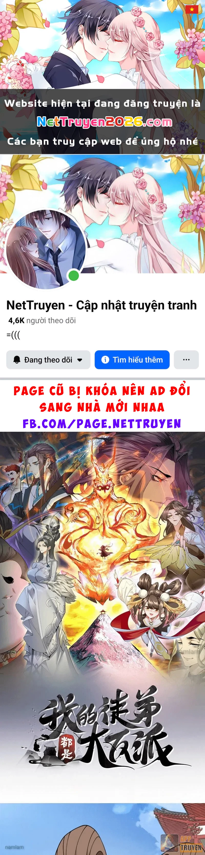 Đồ Đệ Của Ta Đều Là Đại Phản Phái Chapter 466 - 1