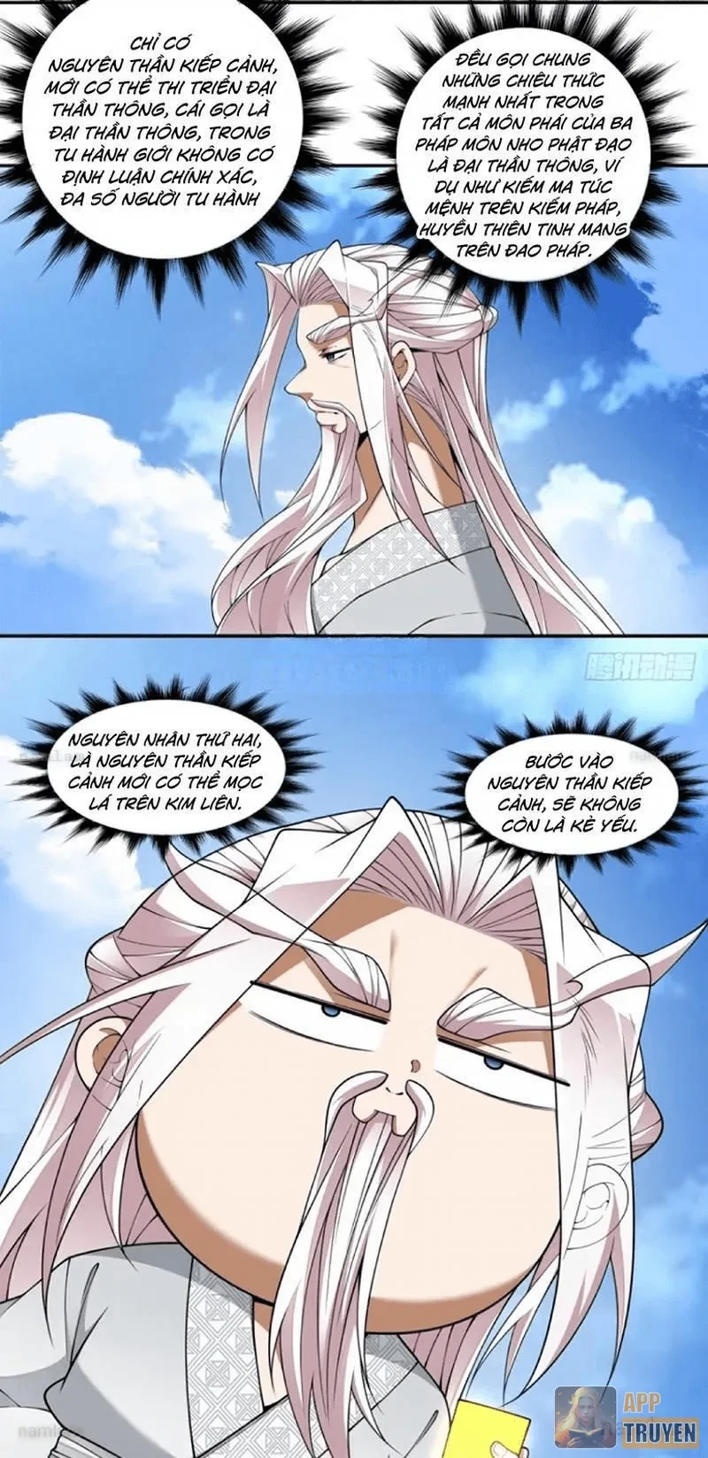 Đồ Đệ Của Ta Đều Là Đại Phản Phái Chapter 466 - 7