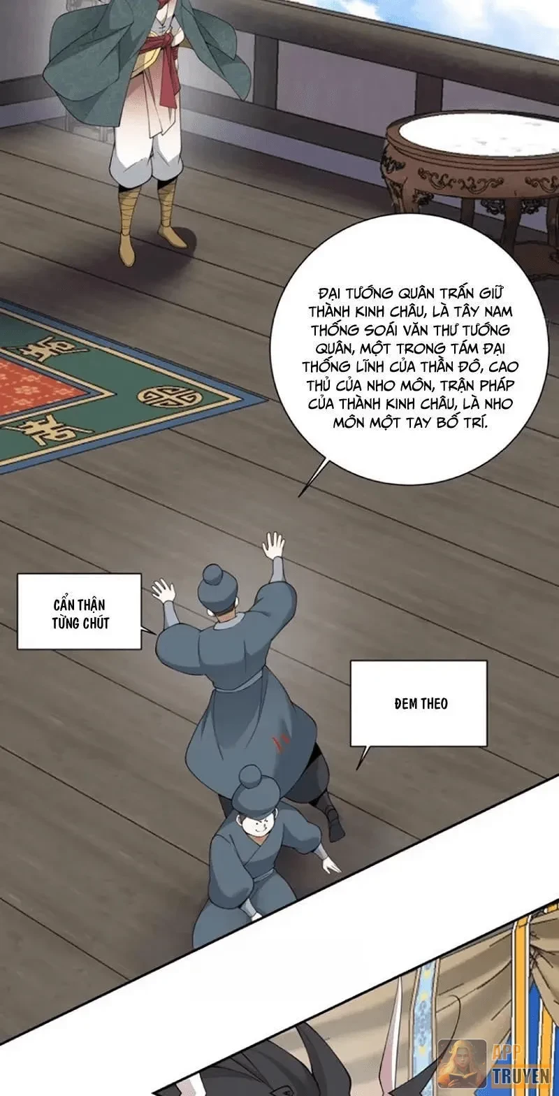 Đồ Đệ Của Ta Đều Là Đại Phản Phái Chapter 466 - 20