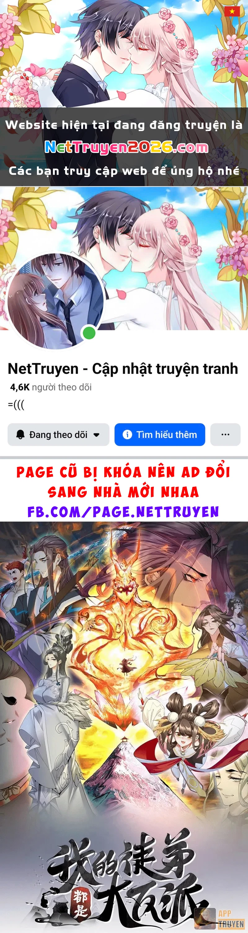 Đồ Đệ Của Ta Đều Là Đại Phản Phái Chapter 467 - 1