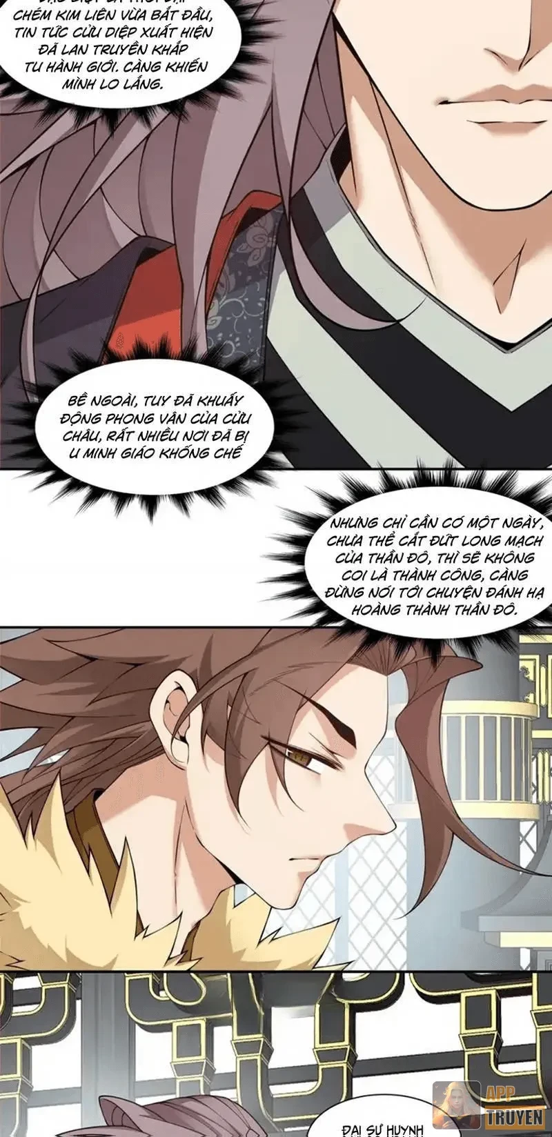 Đồ Đệ Của Ta Đều Là Đại Phản Phái Chapter 468 - 7