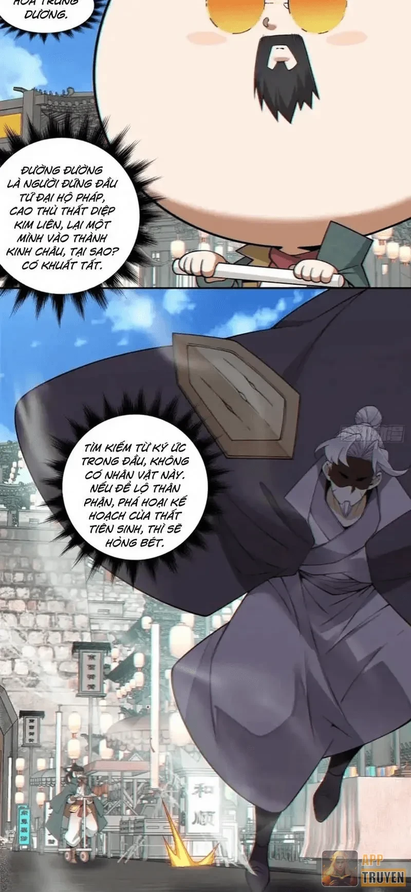 Đồ Đệ Của Ta Đều Là Đại Phản Phái Chapter 468 - 26