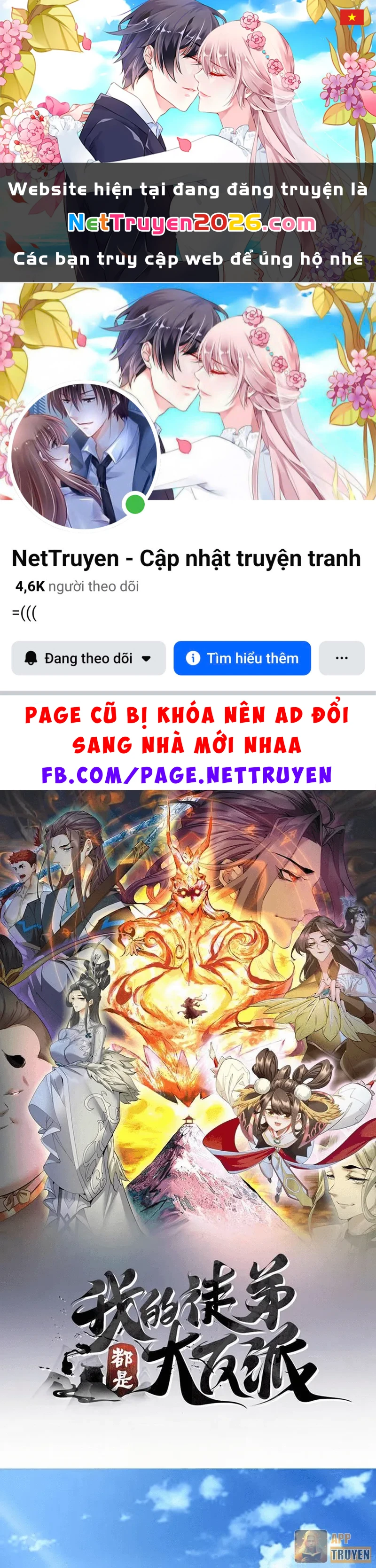 Đồ Đệ Của Ta Đều Là Đại Phản Phái Chapter 469 - 1