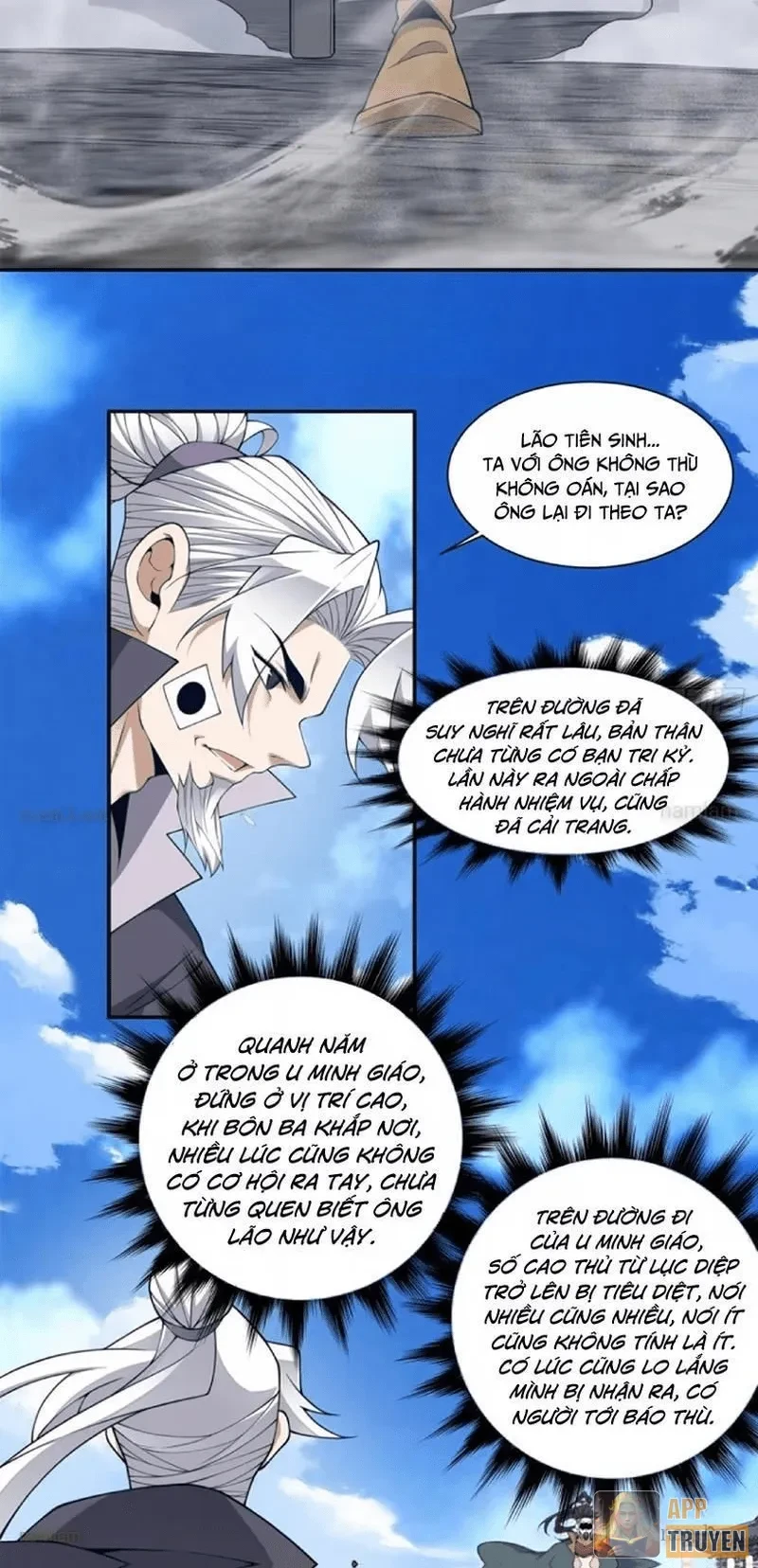 Đồ Đệ Của Ta Đều Là Đại Phản Phái Chapter 469 - 7