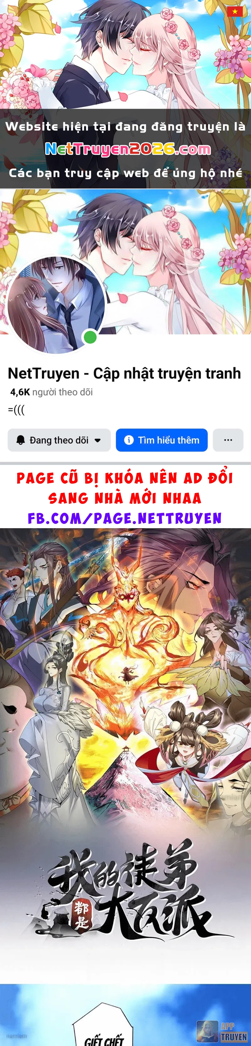 Đồ Đệ Của Ta Đều Là Đại Phản Phái Chapter 470 - 1
