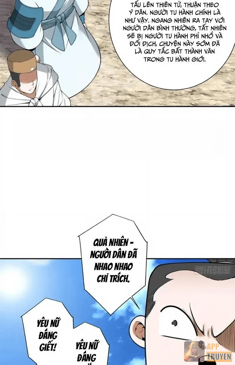 Đồ Đệ Của Ta Đều Là Đại Phản Phái Chapter 471 - 17