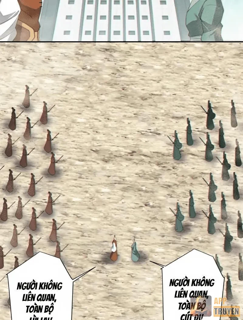 Đồ Đệ Của Ta Đều Là Đại Phản Phái Chapter 471 - 43