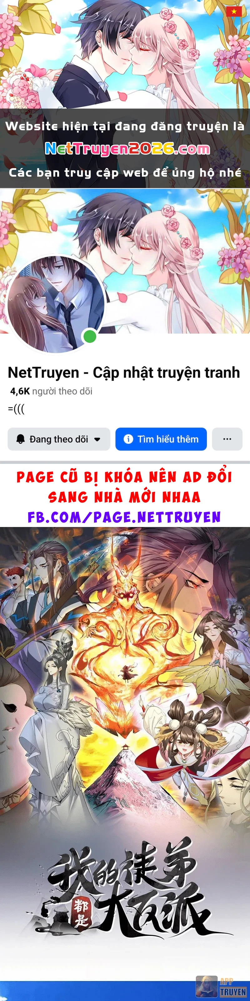 Đồ Đệ Của Ta Đều Là Đại Phản Phái Chapter 472 - 1