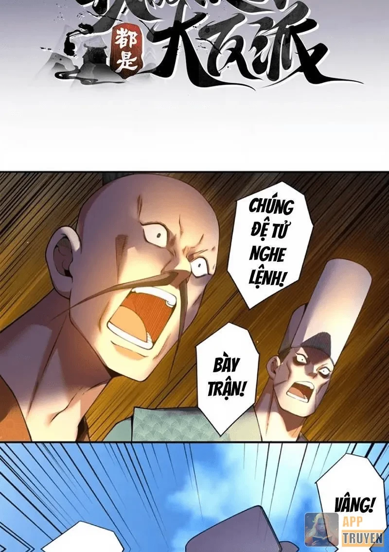 Đồ Đệ Của Ta Đều Là Đại Phản Phái Chapter 473 - 2