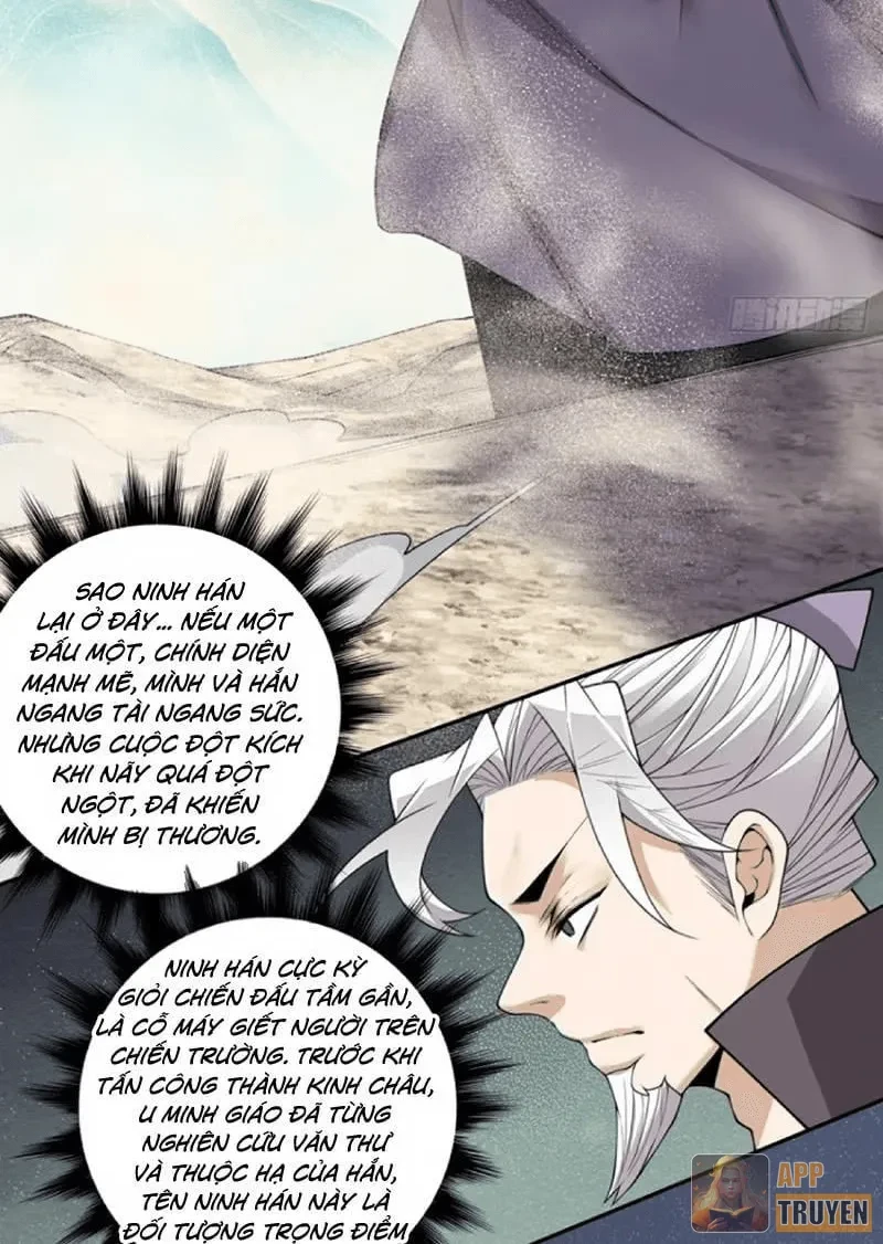 Đồ Đệ Của Ta Đều Là Đại Phản Phái Chapter 473 - 42