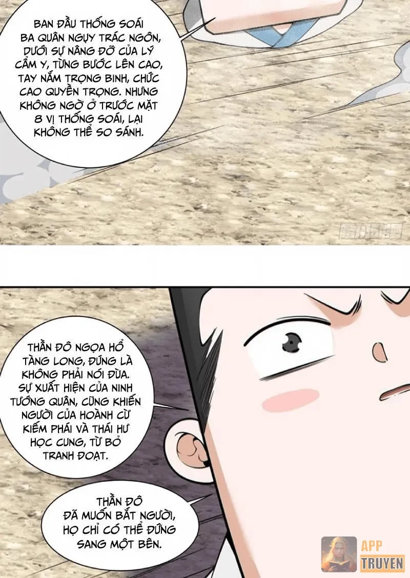 Đồ Đệ Của Ta Đều Là Đại Phản Phái Chapter 473 - 45