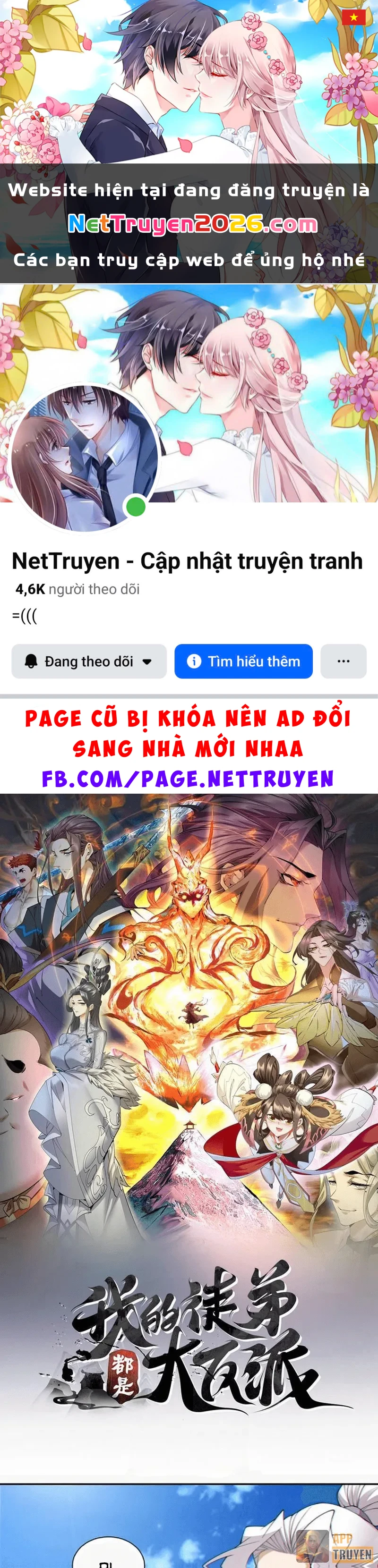 Đồ Đệ Của Ta Đều Là Đại Phản Phái Chapter 474 - 1
