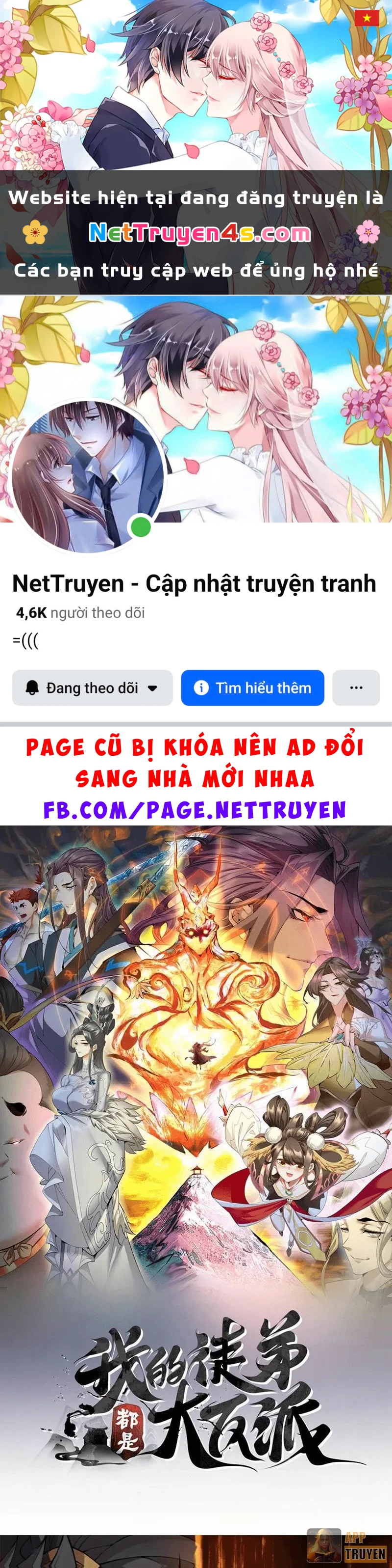 Đồ Đệ Của Ta Đều Là Đại Phản Phái Chapter 475 - 1