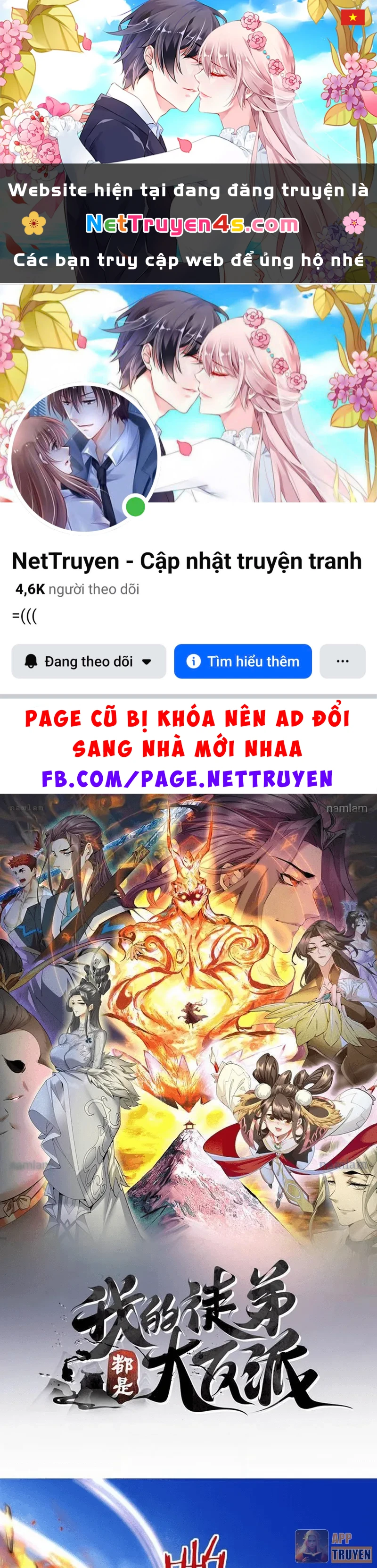 Đồ Đệ Của Ta Đều Là Đại Phản Phái Chapter 476 - 1