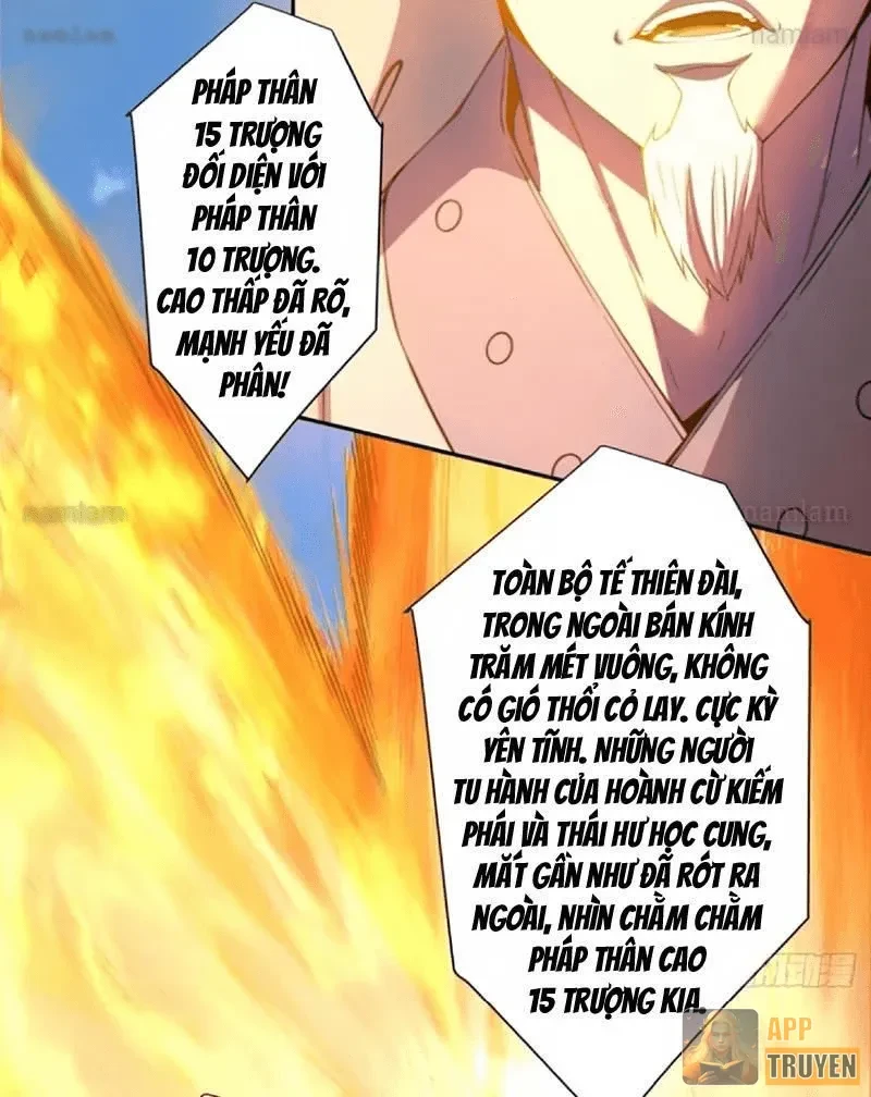 Đồ Đệ Của Ta Đều Là Đại Phản Phái Chapter 477 - 36