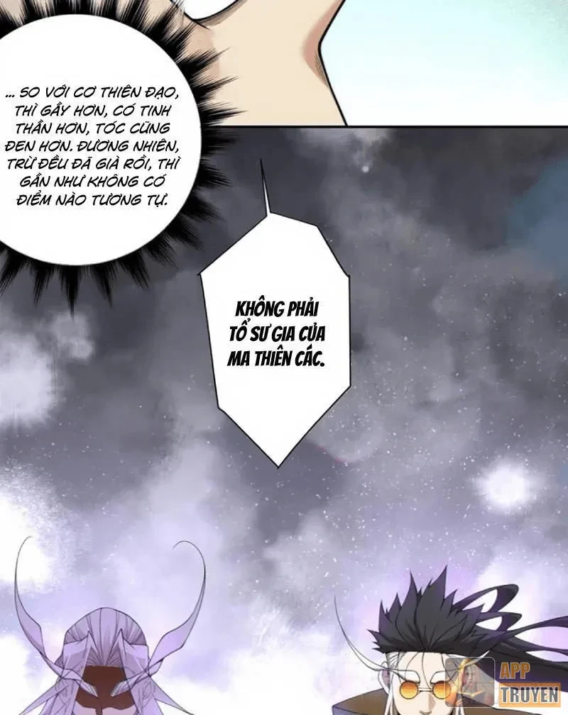 Đồ Đệ Của Ta Đều Là Đại Phản Phái Chapter 477 - 48