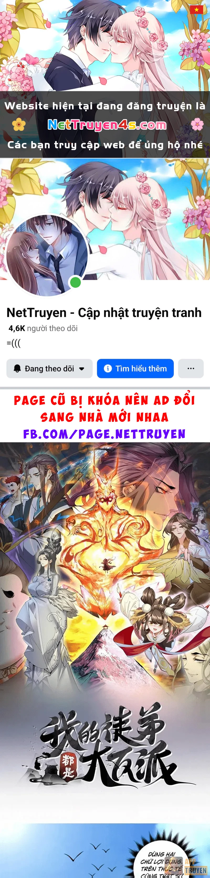 Đồ Đệ Của Ta Đều Là Đại Phản Phái Chapter 479 - 1