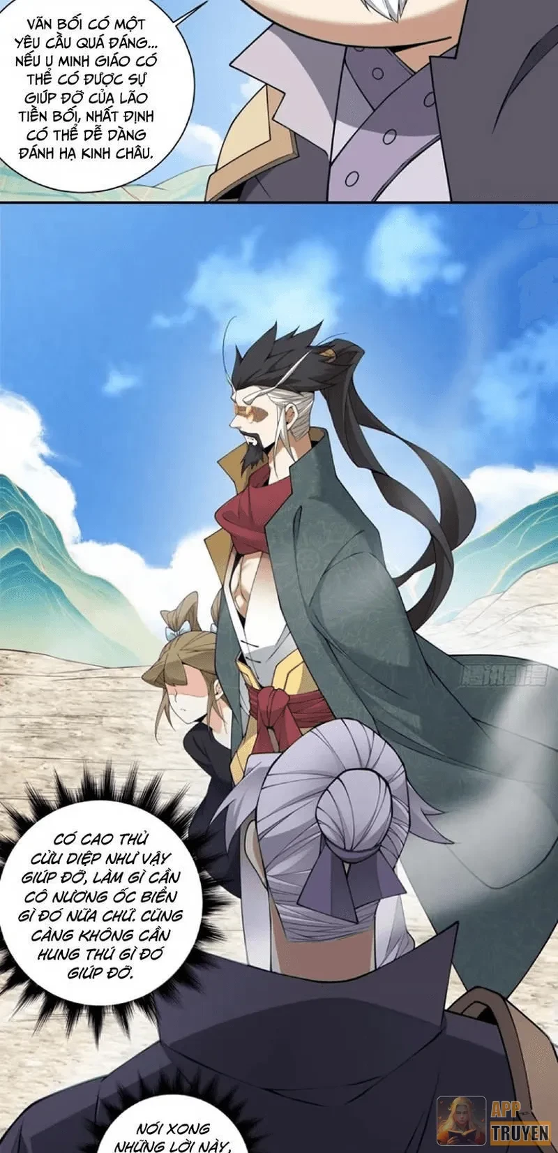 Đồ Đệ Của Ta Đều Là Đại Phản Phái Chapter 479 - 3