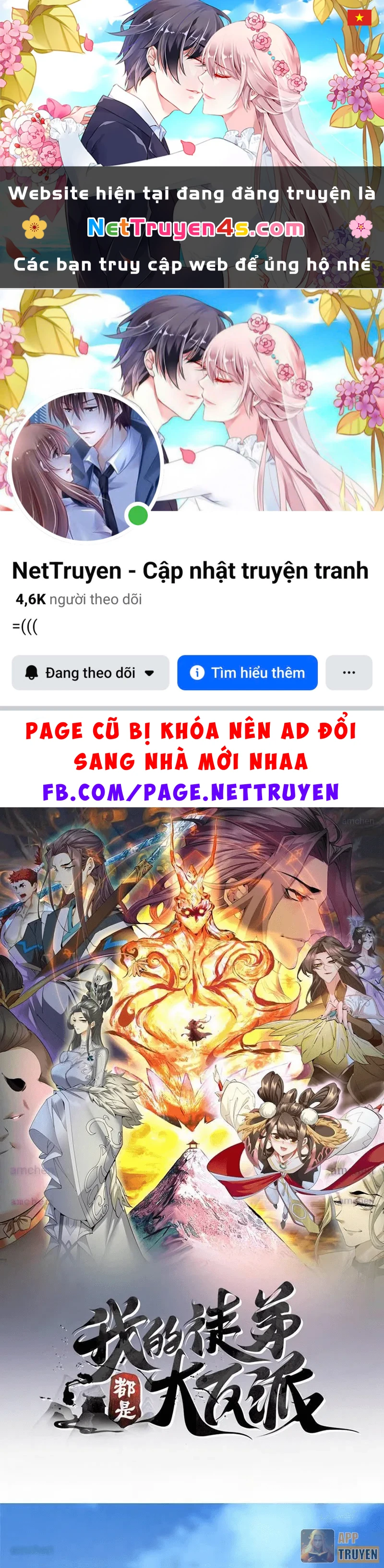 Đồ Đệ Của Ta Đều Là Đại Phản Phái Chapter 481 - 1