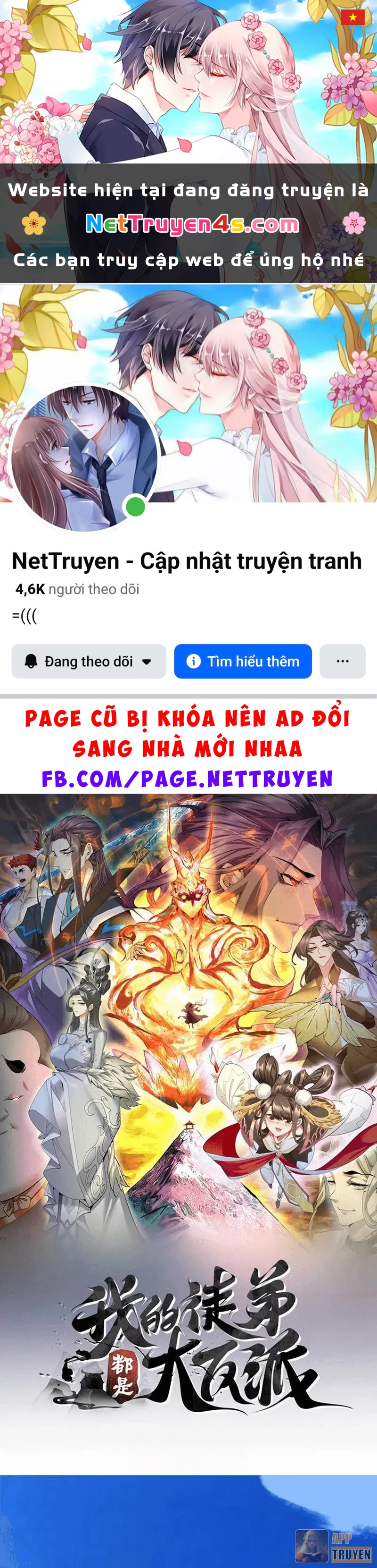 Đồ Đệ Của Ta Đều Là Đại Phản Phái Chapter 482 - 1