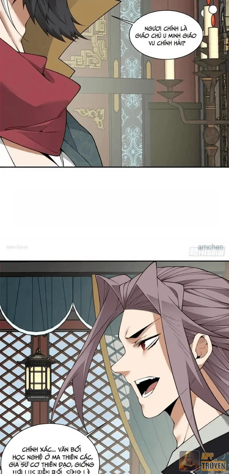 Đồ Đệ Của Ta Đều Là Đại Phản Phái Chapter 482 - 17