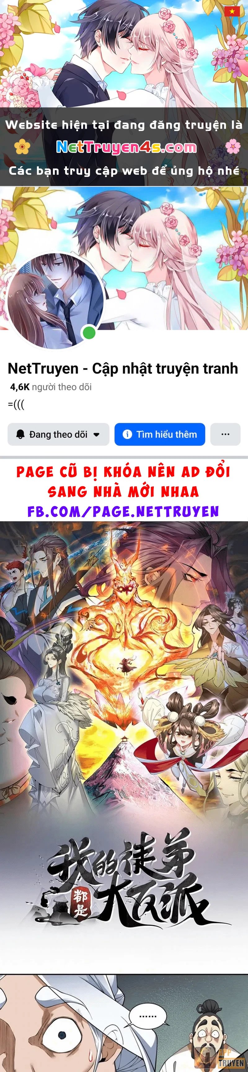 Đồ Đệ Của Ta Đều Là Đại Phản Phái Chapter 483 - 1