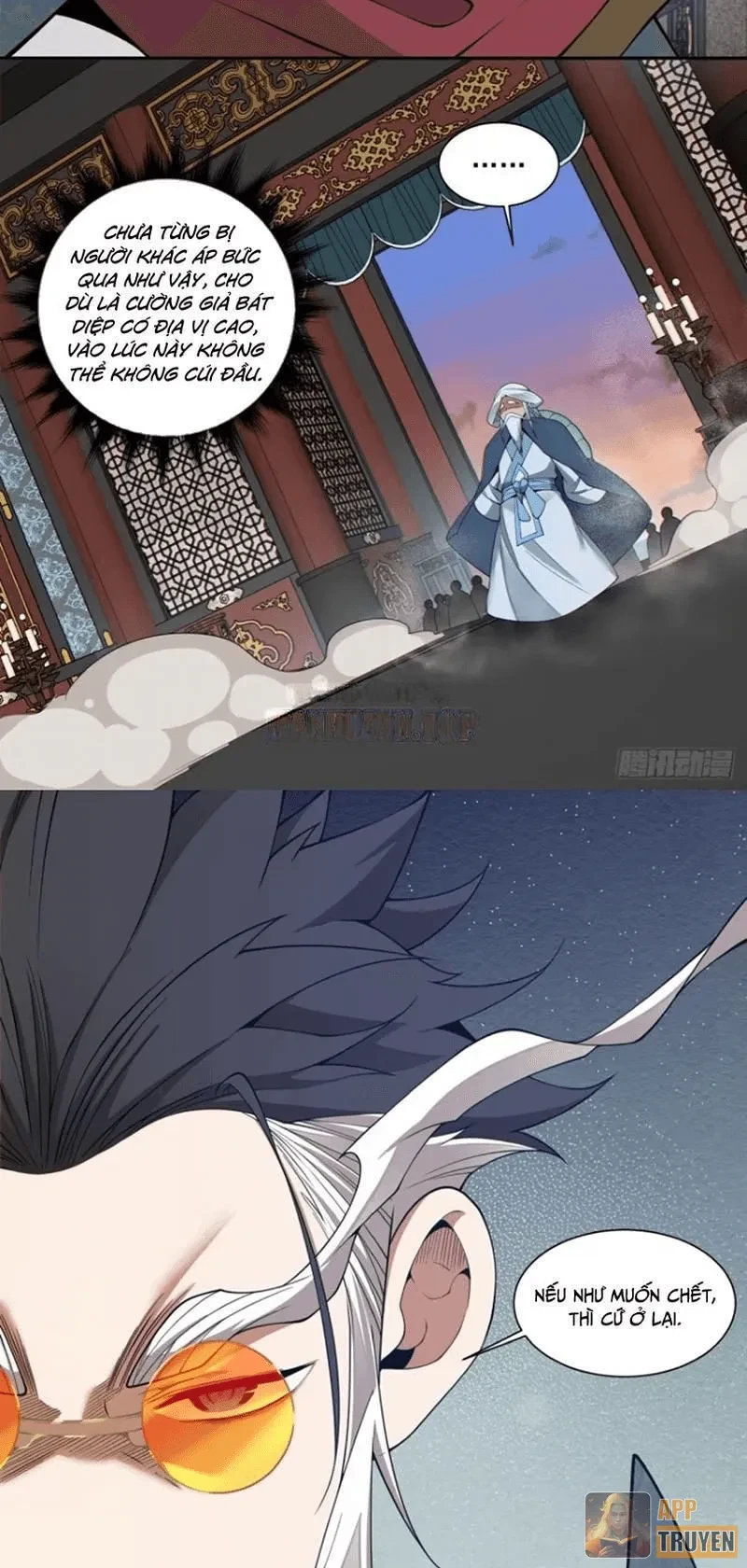 Đồ Đệ Của Ta Đều Là Đại Phản Phái Chapter 483 - 23