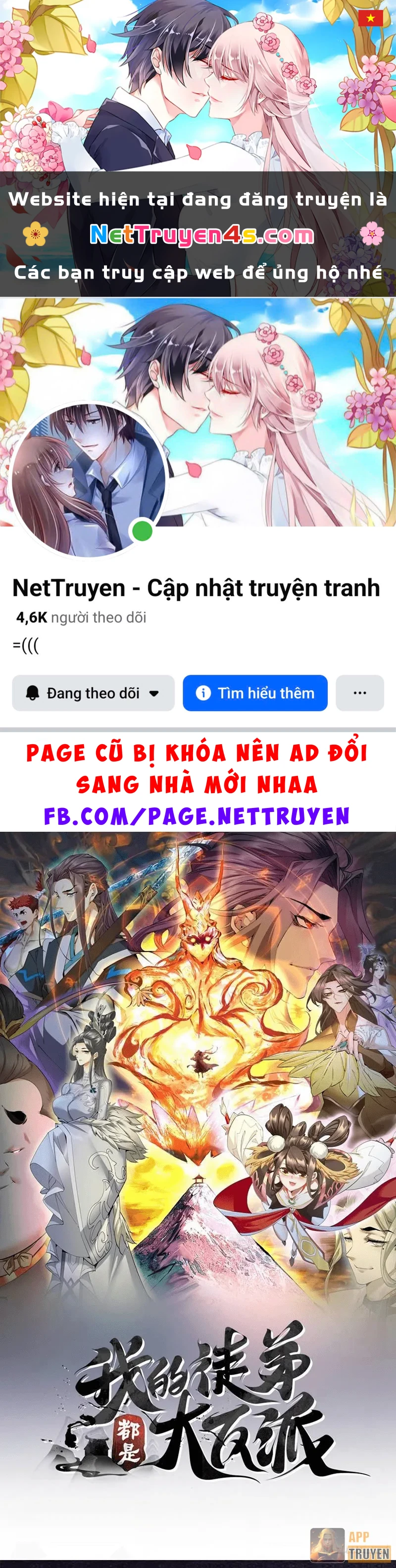 Đồ Đệ Của Ta Đều Là Đại Phản Phái Chapter 485 - 1