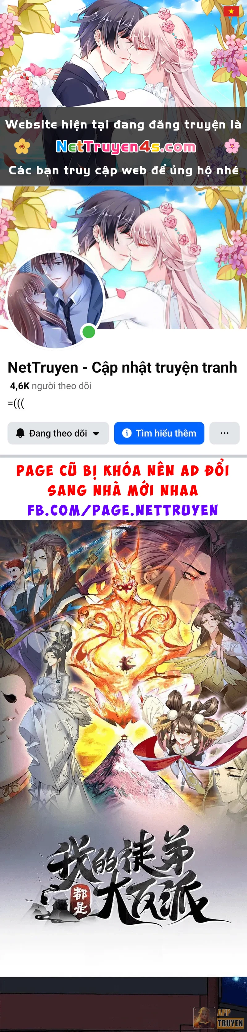 Đồ Đệ Của Ta Đều Là Đại Phản Phái Chapter 486 - 1
