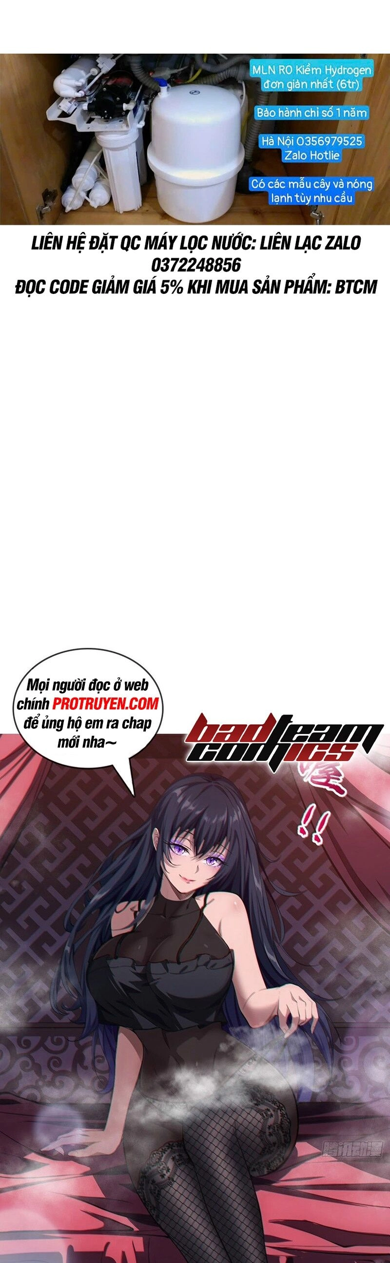 Đồ Đệ Của Ta Đều Là Đại Phản Phái Chapter 84 - 1