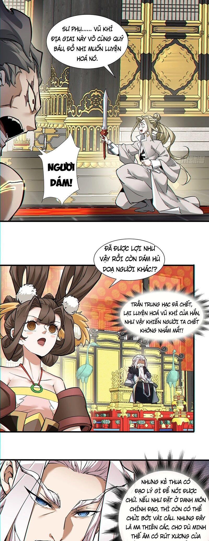 Đồ Đệ Của Ta Đều Là Đại Phản Phái Chapter 84 - 12