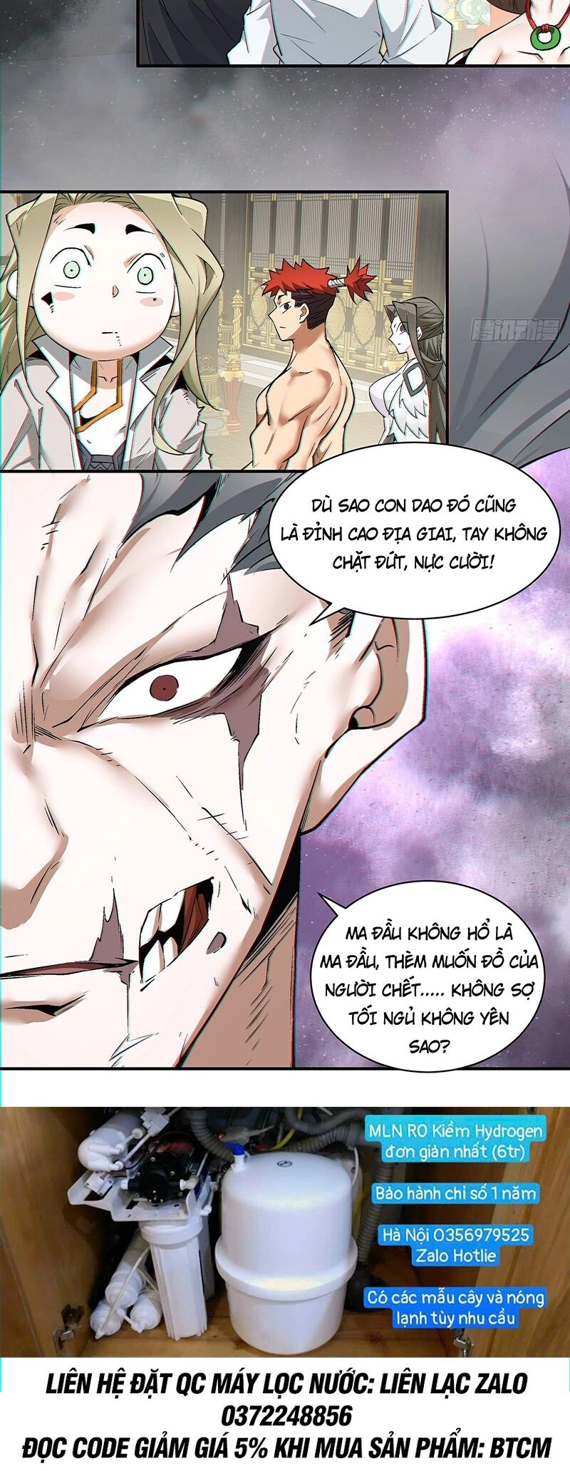 Đồ Đệ Của Ta Đều Là Đại Phản Phái Chapter 84 - 18