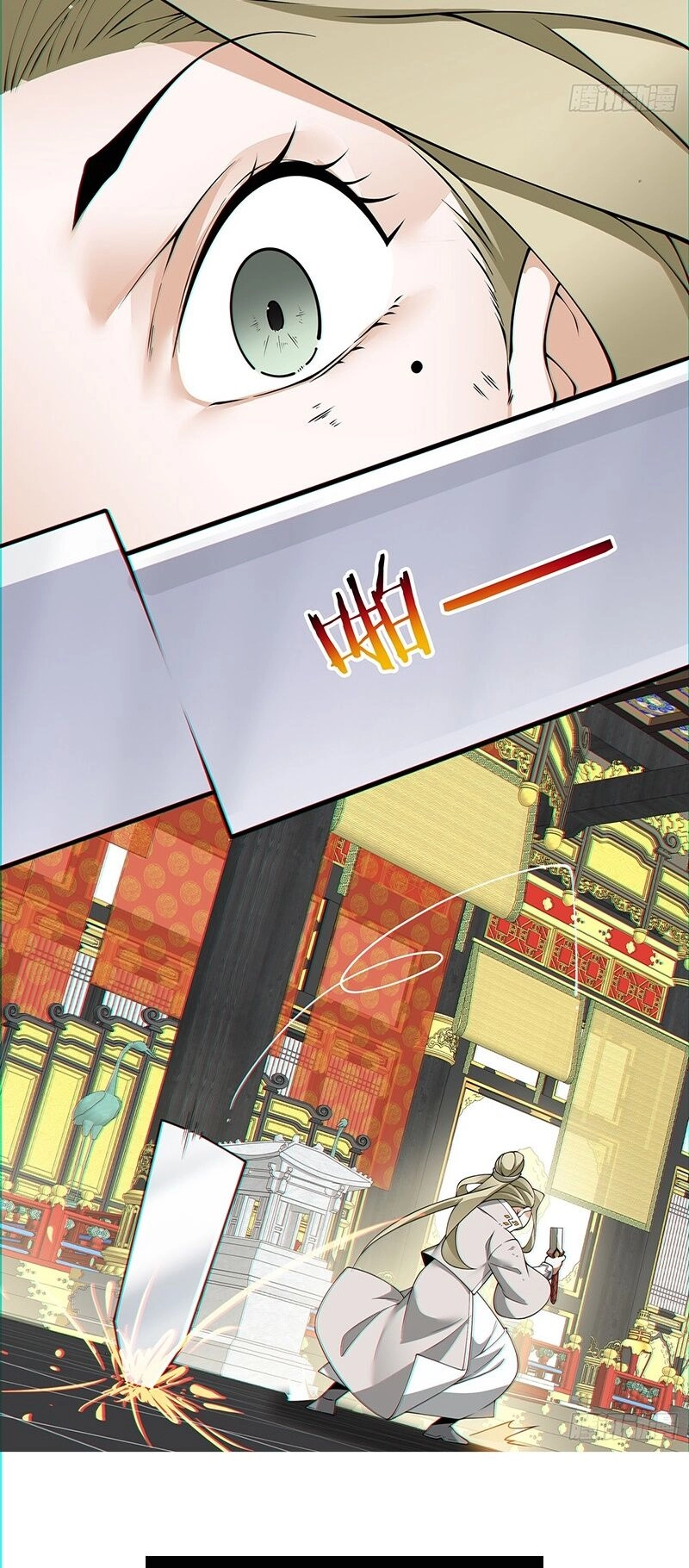 Đồ Đệ Của Ta Đều Là Đại Phản Phái Chapter 84 - 22