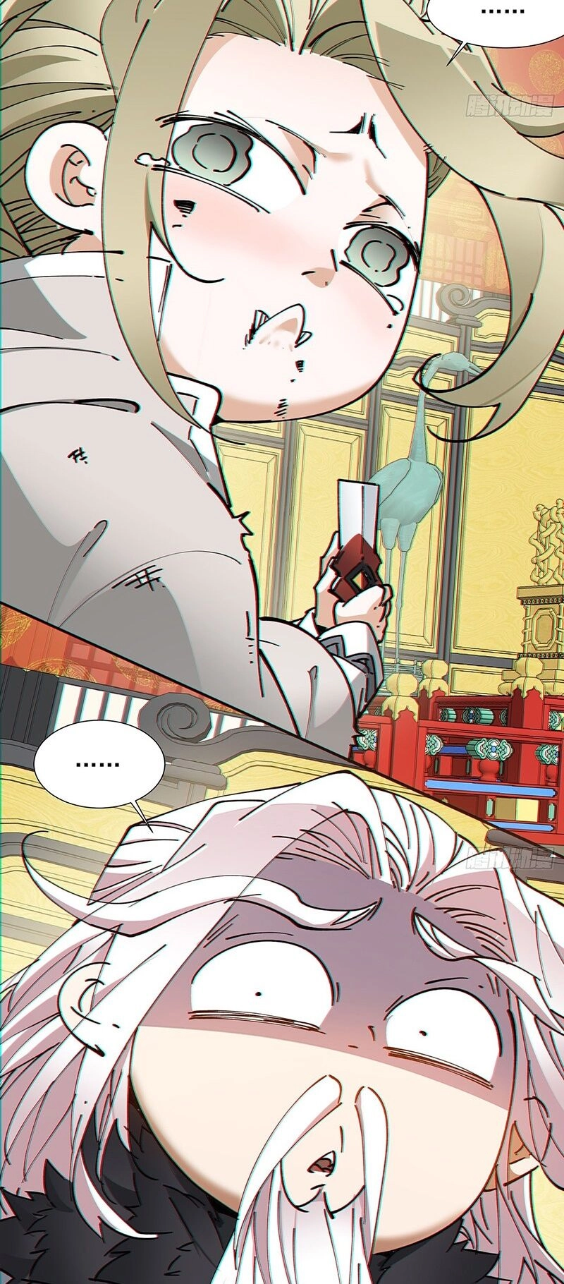 Đồ Đệ Của Ta Đều Là Đại Phản Phái Chapter 84 - 24